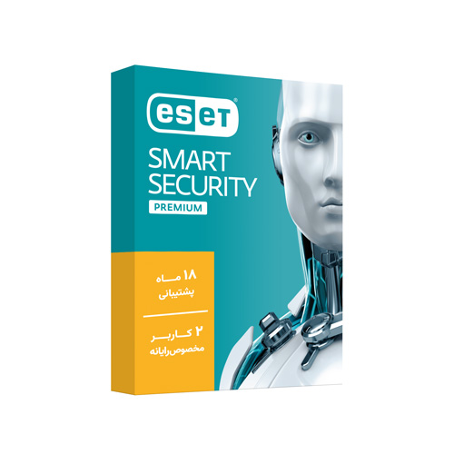 آنتی ویروس یکساله دو کاربره ESET Smart Security Premium
